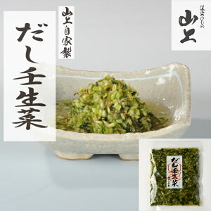 p Е ߍ]   ݂Ԃ ~ui z Ƃ   VN ͂̂   Ε Mtg 1