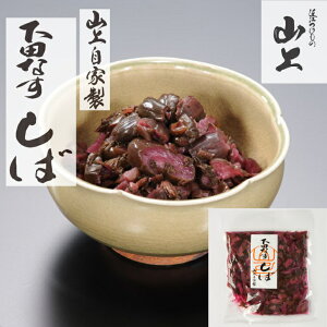 ߍ]̎R cȂ ߍ]` Е Β  ς _ т̂   Ε  Mtg 1