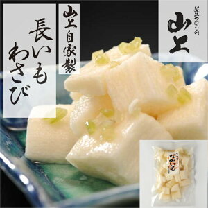 ߍ]̎R 킳 Е  ߍ]   TNTN ˂΂˂ ݂  Ε  Mtg1