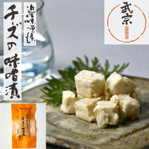 �ߍ]���X�� ���@ ���X�� �`�[�Y 45g �~�M�t�g ���蕨 �R�� ��܂��傤 �݂��� �Z�� ���܂� ��݂� �����ɂȂ� ���̂��� �r�[�� �Ē� ���{�� ���C�� ������� 1��