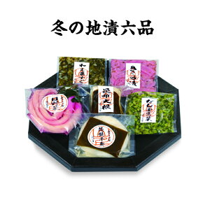 ~̒nИZi ϔl ߍ] Е Zbg   Ε 6 ͂̂