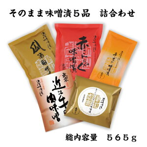 ̂܂ܖX5i @ ߍ]X R ܂傤 i  l킹 `[Y ɂႭ ߍ] ݂ Е ߍ] V  Ε  Mtg 5ܓ