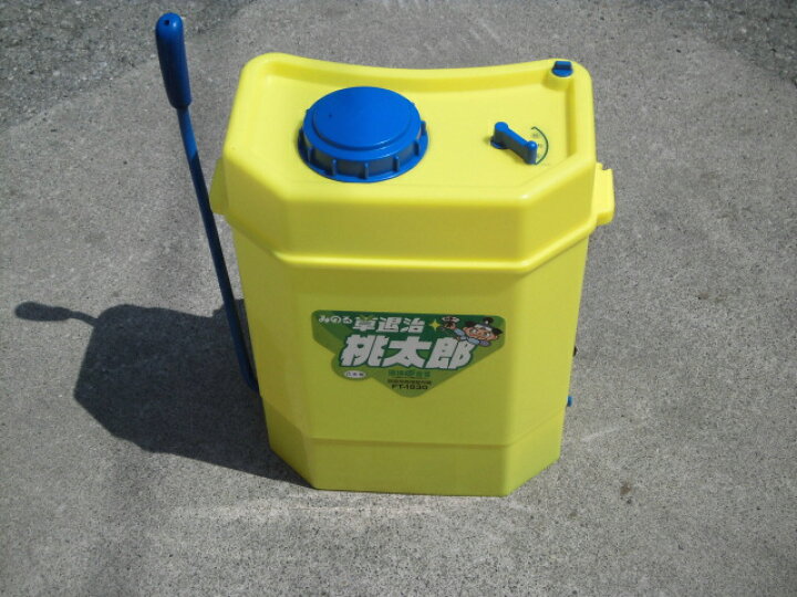 楽天市場】噴霧器（背負い式）みのる草退治桃太郎除草剤専用散布機 