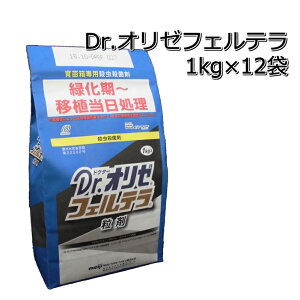 DrI[tFe 1kg×12܁i1P[XjcpEEۍ