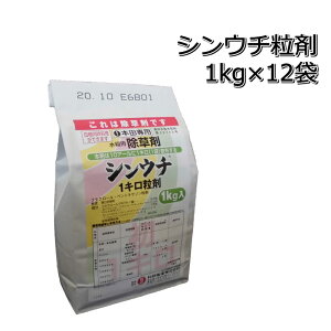 VE`1kg×12܁i1jp