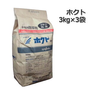 zNg3kg×3ܐp܃[֑Ή͏o܂BP25Jun15