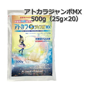 AgJSW{MX500gi25g×20j×3ܐp܃}coCEz^CEI_JE~YKcEEJENOCERELK