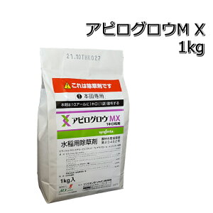 AsOEMX  1kg×3ܐp ꔭ܃[֑Ή͏o܂B