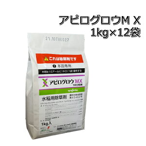 AsOEMX  1kg×121P[Xp ꔭ܃[֑Ή͏o܂B