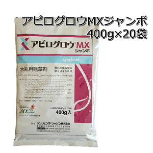 AsOEMX W{ 400g×201P[Xp ꔭ܃[֑Ή͏o܂B