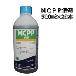 MCPPt 500ml×20{1P[XŐ̏܎G͂炷