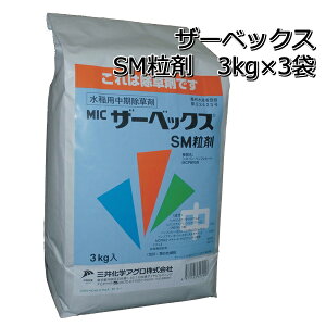 U[xbNX 3kg×3ܐp܃NOCE}coCEI_JEEJE~YKc