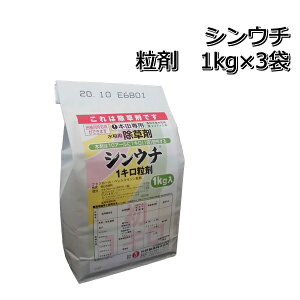 VE` 1kg×3ܐp