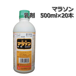 }\i܁j500ml×20{E܃EwCVEn_jEgEV[֑Ή͏o܂BP19Jul15