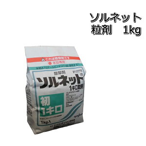 \lbg 1kg×3ܐp