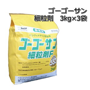 S[S[TחF3kg×3܏܃[֑Ή͏o܂B