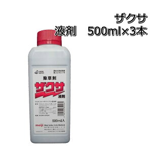 UNT500ml×3{ t܃[֑Ή͏o܂B
