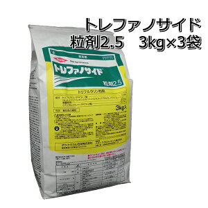 gt@mTCh2.53kg×3܏܃[֑Ή͏o܂B