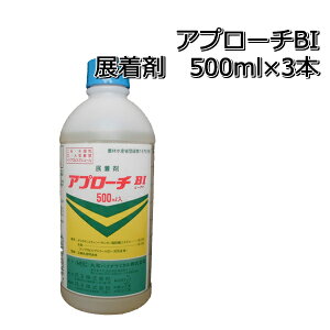Av[`BI500ml×20{W܃[֑Ή͏o܂BP19Jul15