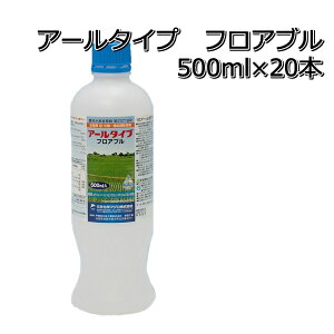 A[^CvtAu 500ml×20{i1P[Xj pꔭ