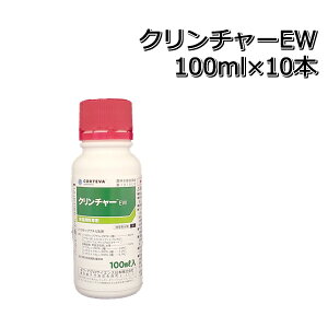 N`[EW100ml×10{i1j p܃[֑Ή͏o܂BP19Jul15