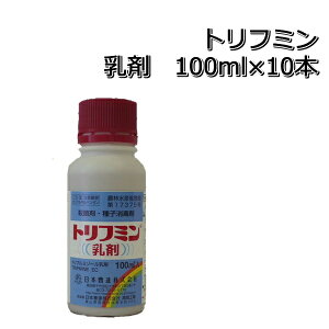 gt~100ml×10{Eۍ܎qō