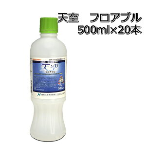 V tAu 500ml×20{1P[Xp ꔭ