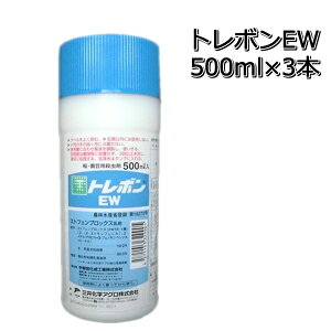 g{EW500ml×3{E܃EJށERoCEJV