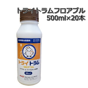 gCgtAu500ml×20{i1P[XjpEEۍ