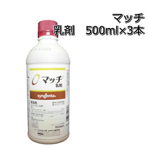 }b`500ml×3{E܃[֑Ή͏o܂BP19Jul15