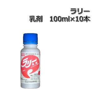 [100ml×10{Eۍ܃[֑Ή͏o܂BP19Jul15