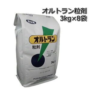 Ig3kg×8܎E܃[֑Ή͏o܂BP19Jul15