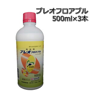vItAu500ml×3{؁AubR[ȂǂɃgEVAII^oRKȂǂɎE