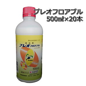 vItAu500ml×20{؁AubR[ȂǂɃgEVAII^oRKȂǂɎE