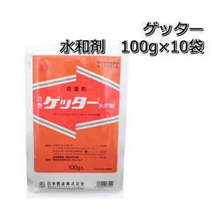 Qb^[a100g×10܎Eۍ