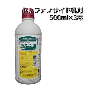gt@mTCh500ml×3{܃[֑Ή͏o܂BP19Jul15