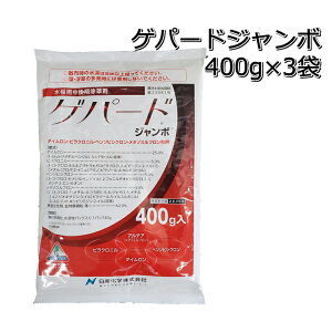 Qp[h W{ 400g×3ܐp܃}coCEz^CEEJE~YKcEwI_JEqVEZEI_JENOCERELKEVYC