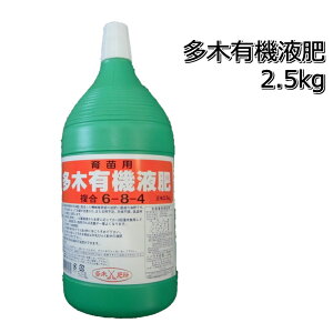 ؗL@tʑAʎ喡AF6q1r-8-42.5kg|pɂg܂BP14Nov15