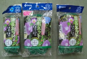 |lbg 5Zbg10cmp1.8m×3.6mイGhEAATKIȂǂ̂Ԃ