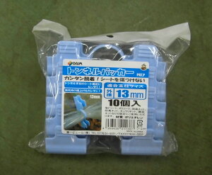 glpbJ[13mm 50i10×5܁jglx̌Œ