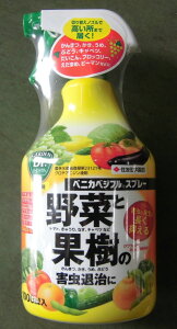 xjJxWtXv[؂̊QގɃAuVEAIVEJVȂǃ[֑Ή͏o܂BP25Jun15