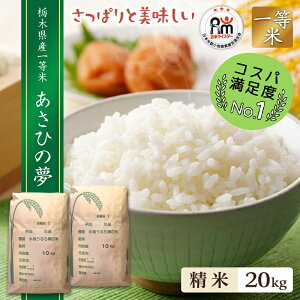 V 20kg 10kg×2  Ђ̖ 10kg×2 ߘa7NY Ȗ،   kCEBꕔ͕ʓr500~|܂B