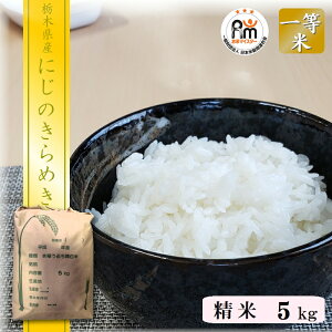 V  5kg ɂ̂߂ ߘa7NY Ȗ،Y  ĖkCEBꕔ͕ʓr500~|܂B