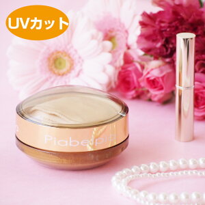 �s�A�x���s�A�@�t�F�[�X�p�E�_�[UV�i�p�t�t�j�@�s�A�x���s�A���ϕi�y���O���U���ܔz���z�@�t�F�C�X�p�E�_�[�@�������낢�@�p�E�_�[�t�@���f�[�V�����@�Ό��ŃI�t�@�T���T����