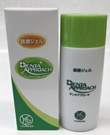 楽天市場 デンタアプローチ 歯磨き粉の通販