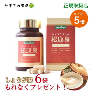 yIwTtzK戵Xy |Cg5{ TtzN 100 ԃGLX 