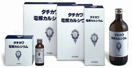 【送料無料】タチカワ電解カルシウム600ml【第3類医薬品】