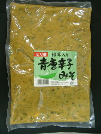 青唐辛子みそ【味噌/とうがらし】【メール便対応商品　1個のみ】