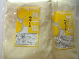 柚子塩【ポスト便対応商品　2個迄同梱　配送方法でメール便をお選びください】