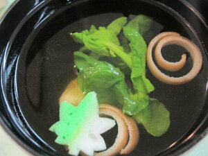 _VpbN@Ɩp@o/o`//΂Ԃy^[pbNΉ1@z@Ń^[pbNIтz